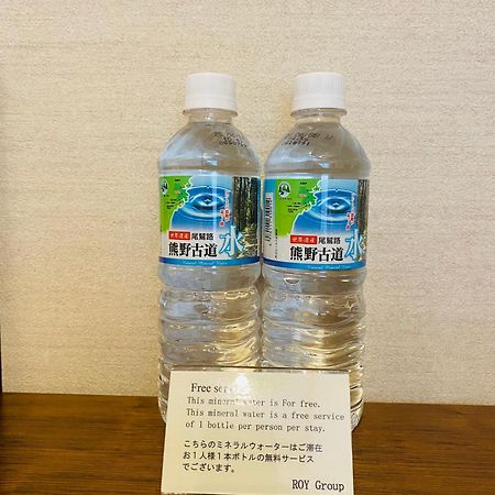 Hotel Yu-Shu Ōsaka Extérieur photo