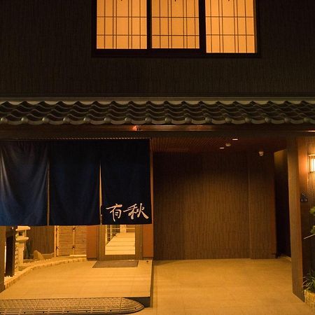 Hotel Yu-Shu Ōsaka Extérieur photo