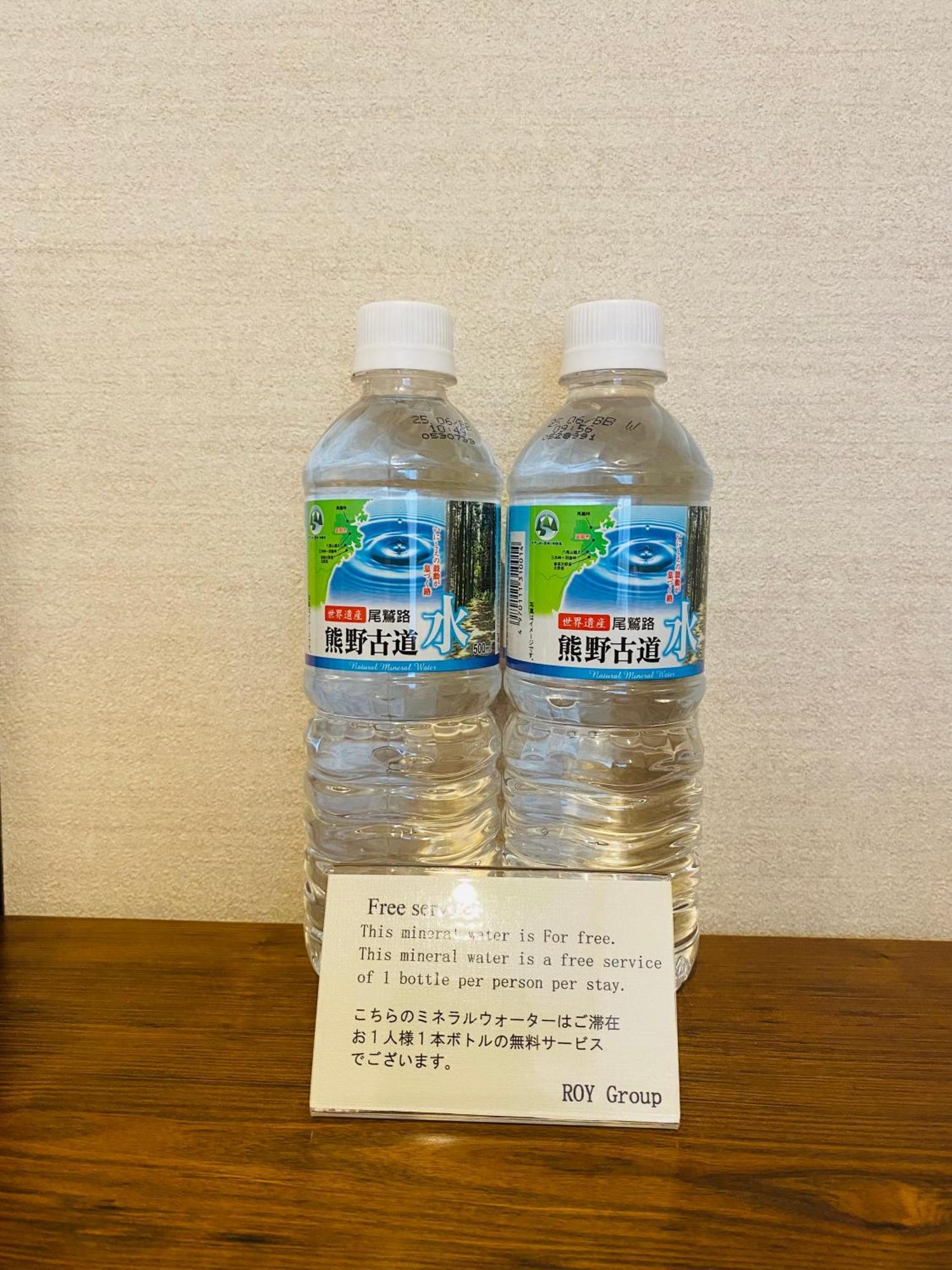 Hotel Yu-Shu Ōsaka Extérieur photo