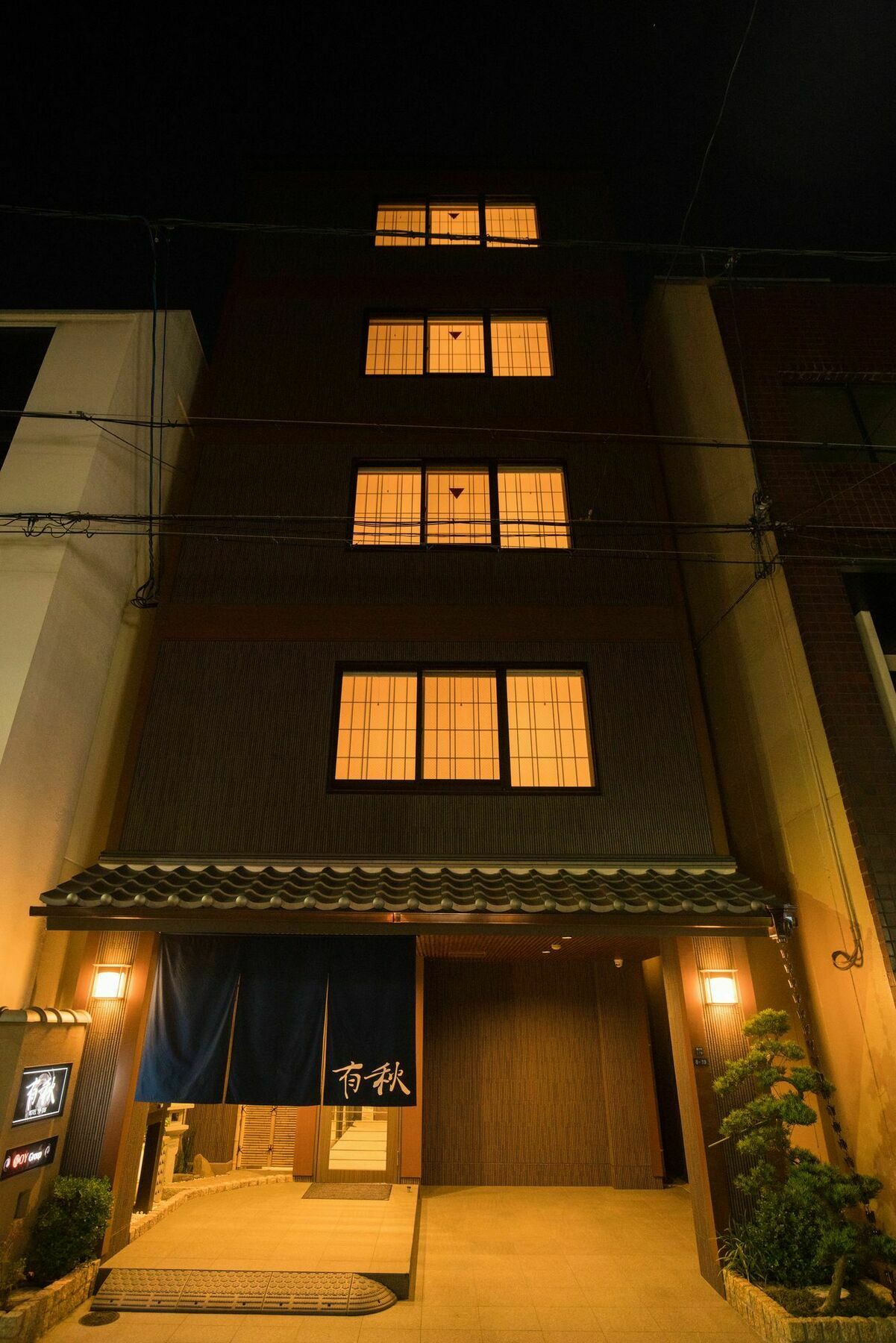 Hotel Yu-Shu Ōsaka Extérieur photo